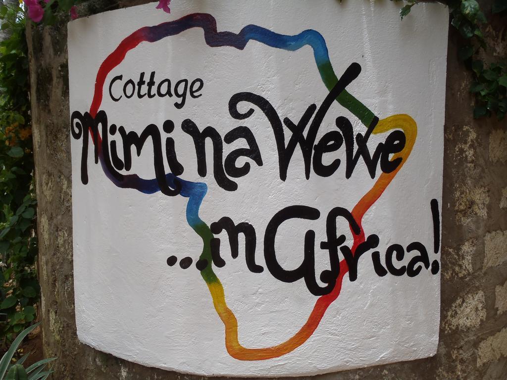 فندق واتاموفي  Mimi Na Wewe...In Africa المظهر الخارجي الصورة